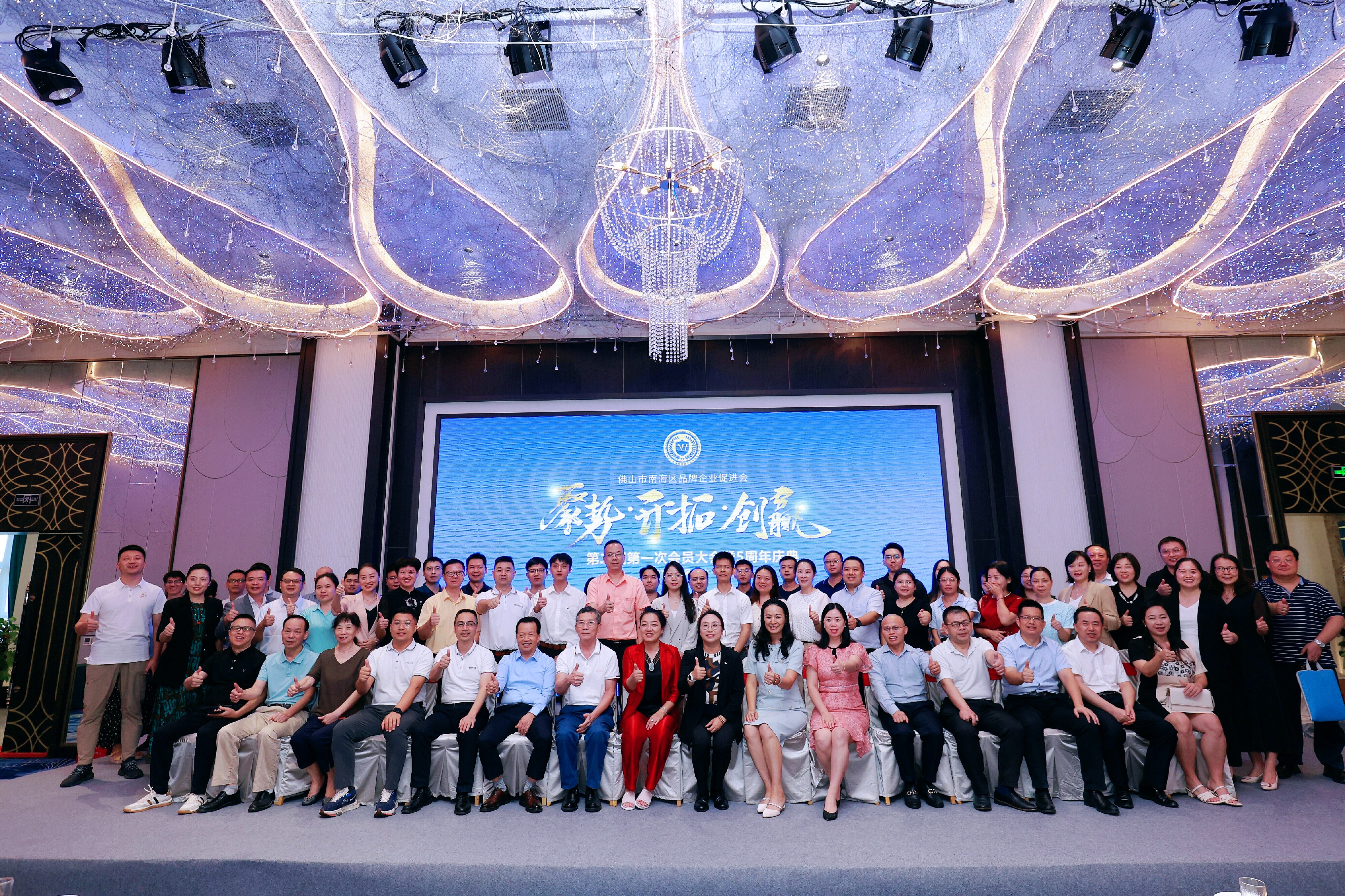 微信圖片_20230804164838.jpg 微信圖片_20230804164838.jpg